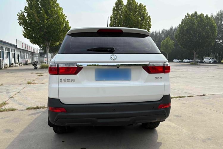 Used Dongfeng Fengon S560 2019 1.8L CVT Elite Model Exterior 4