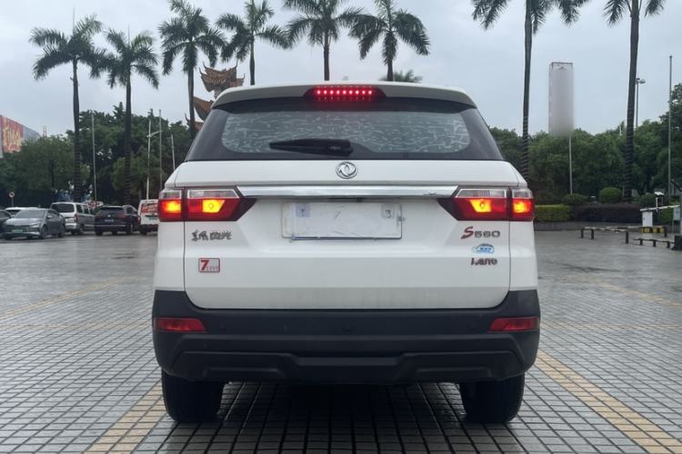 Used Dongfeng Fengon S560 2019 1.8L CVT Comfort Edition Exterior 4
