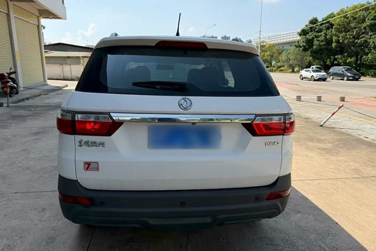 Used Dongfeng Fengon S560 2019 1.8L Manual Urban Model Exterior 4