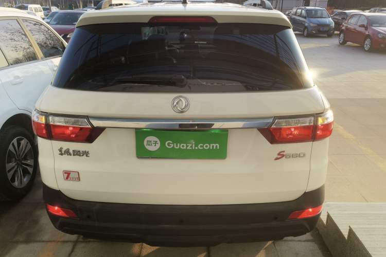 Used Dongfeng Fengon S560 2019 1.8L CVT Elite Model Exterior 4