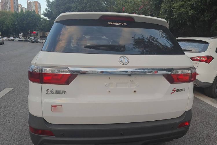 Used Dongfeng Fengon S560 2019 1.8L CVT Elite Model Exterior 4