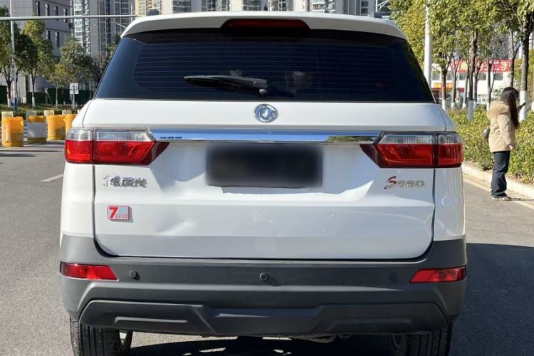 Used Dongfeng Fengon S560 2019 1.8L CVT Elite Model Exterior 6