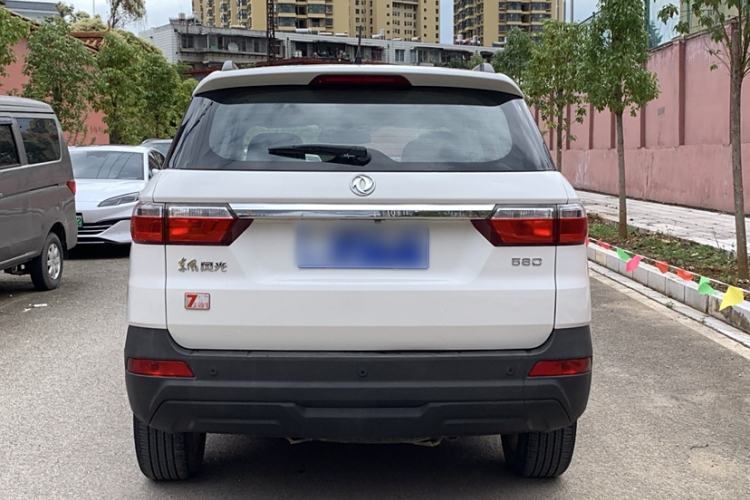 Used Dongfeng Fengon S560 2019 1.8L Manual Urban Model Exterior 6