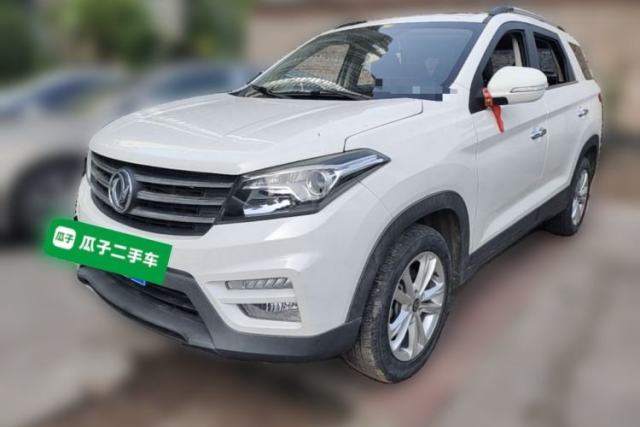 Used Dongfeng Fengon S560 2019 1.8L CVT Elite Model