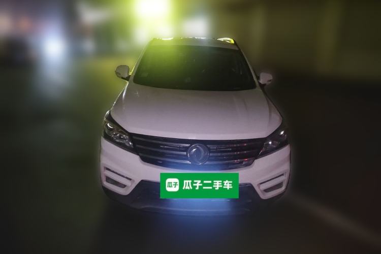 Used Dongfeng Fengon S560 2019 1.8L CVT Elite Model Front