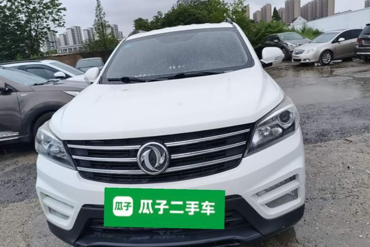 Used Dongfeng Fengon S560 2019 1.8L CVT Elite Model Front