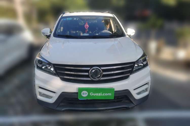 Used Dongfeng Fengon S560 2019 1.8L Manual Urban Model Front