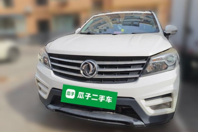 Used Dongfeng Fengon S560 2019 1.8L Manual Urban Model Front