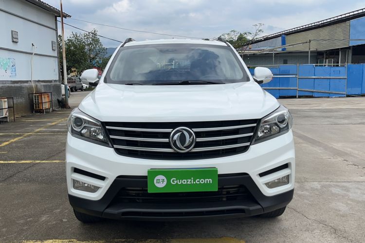 Used Dongfeng Fengon S560 2019 1.8L Manual Urban Model Front