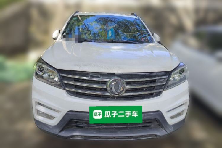 Used Dongfeng Fengon S560 2019 1.8L CVT Elite Model Front