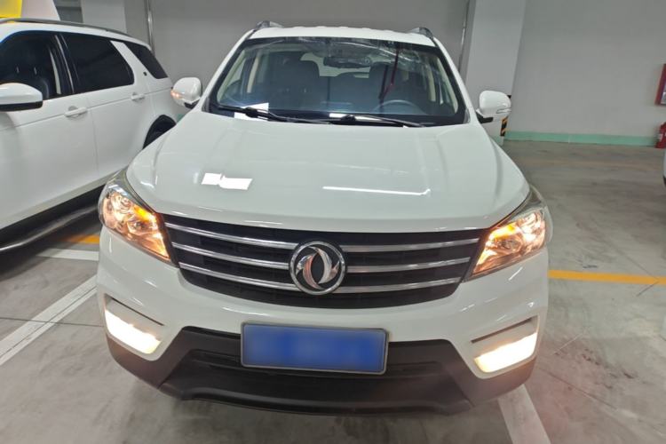 Used Dongfeng Fengon S560 2019 1.8L Manual Urban Model Front