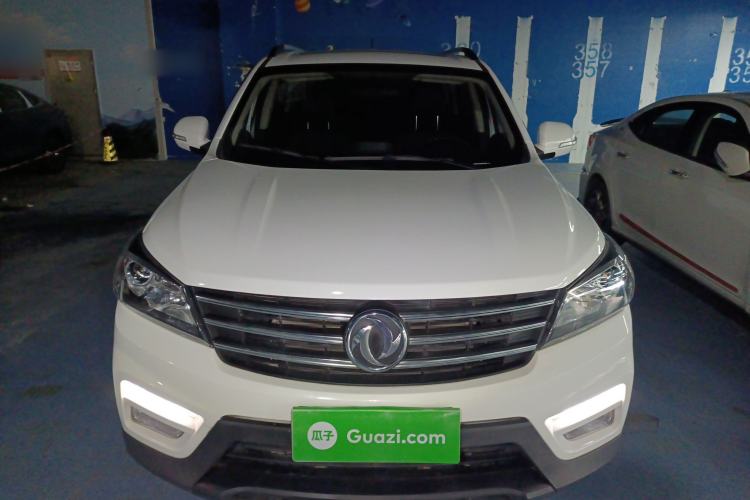 Used Dongfeng Fengon S560 2019 1.8L CVT Elite Model Front