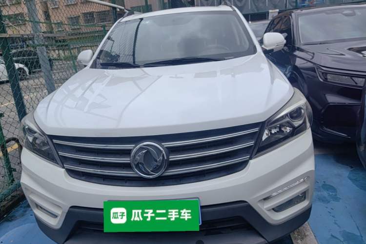 Used Dongfeng Fengon S560 2019 1.8L CVT Comfort Edition Front