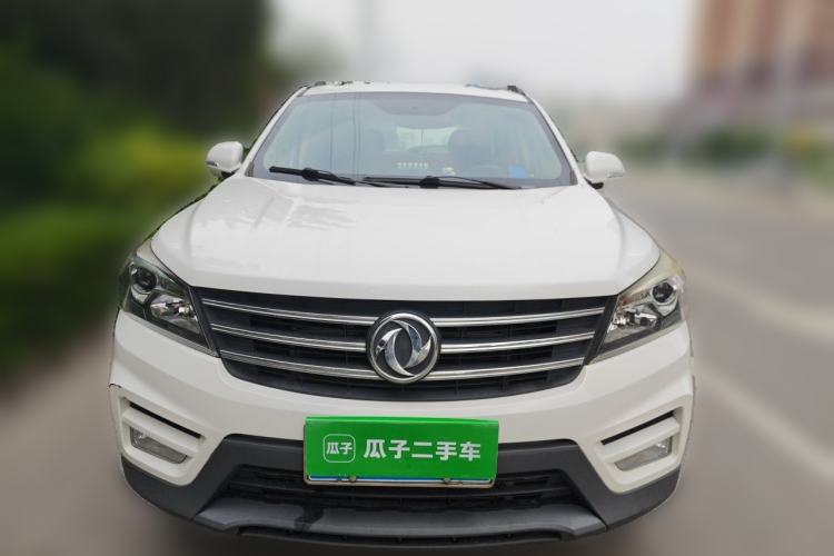 Used Dongfeng Fengon S560 2019 1.8L Manual Urban Model Front