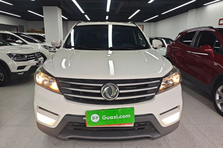 Used Dongfeng Fengon S560 2019 1.8L Manual Urban Model Front