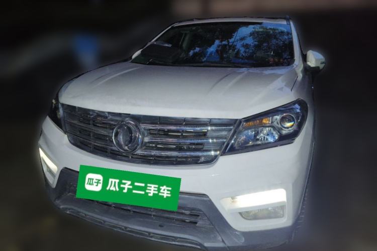 Used Dongfeng Fengon S560 2019 1.8L CVT Elite Model Front