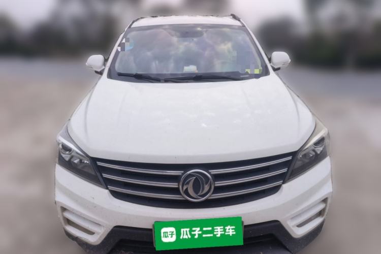 Used Dongfeng Fengon S560 2019 1.8L CVT Elite Model Front