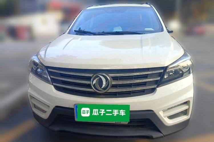 Used Dongfeng Fengon S560 2019 1.8L CVT Elite Model Front