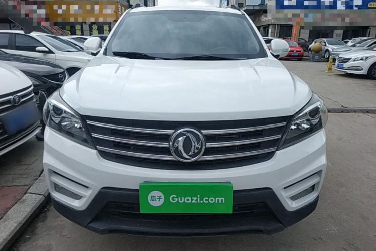 Used Dongfeng Fengon S560 2019 1.8L Manual Urban Model Front