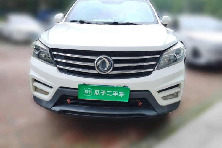 Used Dongfeng Fengon S560 2019 1.8L Manual Urban Model Front