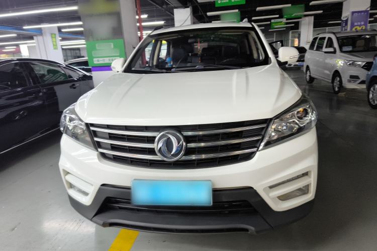 Used Dongfeng Fengon S560 2019 1.8L CVT Elite Model Front