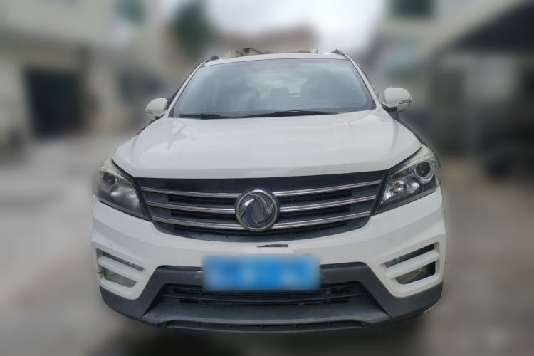 Used Dongfeng Fengon S560 2019 1.8L CVT Comfort Edition Front