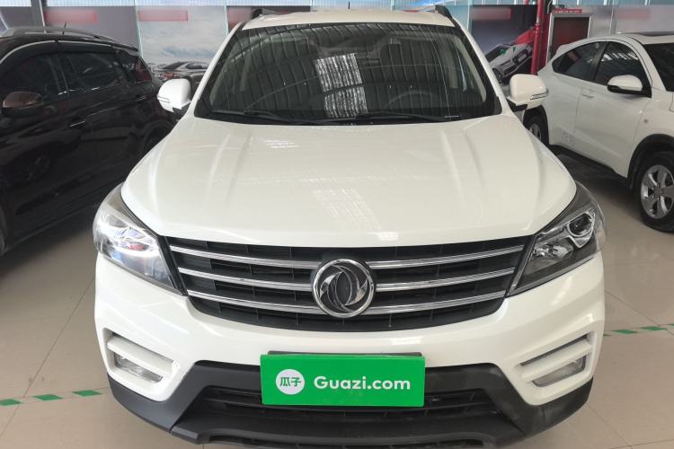 Used Dongfeng Fengon S560 2019 1.8L CVT Elite Model Front