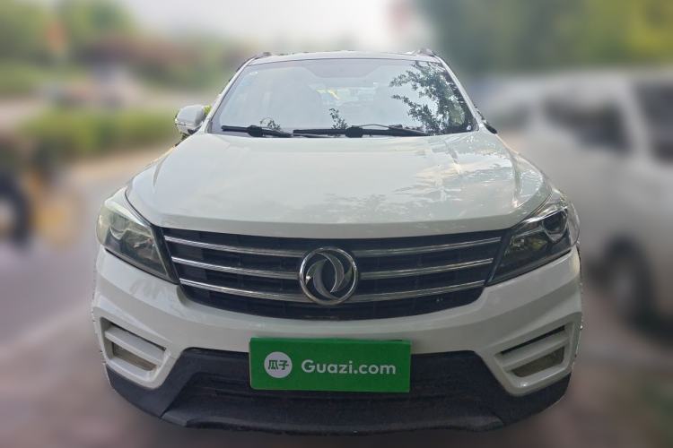 Used Dongfeng Fengon S560 2019 1.8L Manual Urban Model Front