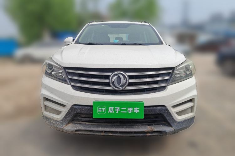 Used Dongfeng Fengon S560 2019 1.8L Manual Urban Model Front