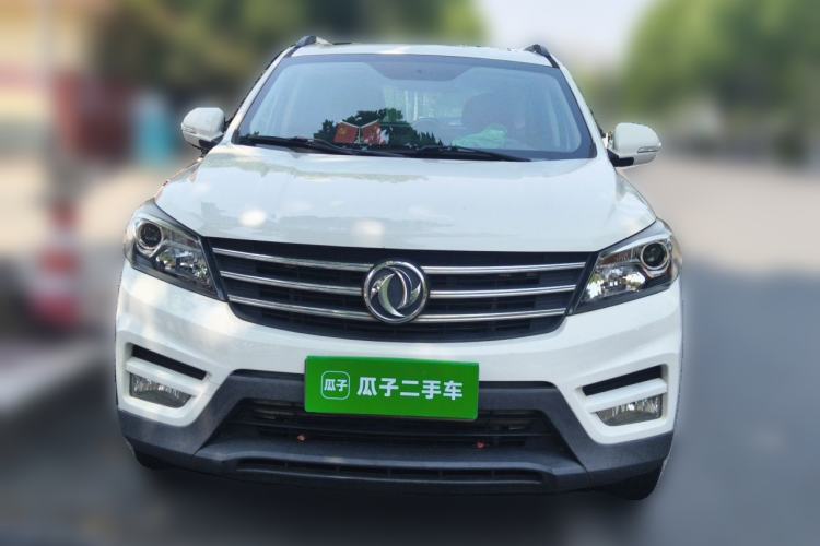 Used Dongfeng Fengon S560 2019 1.8L Manual Urban Model Front