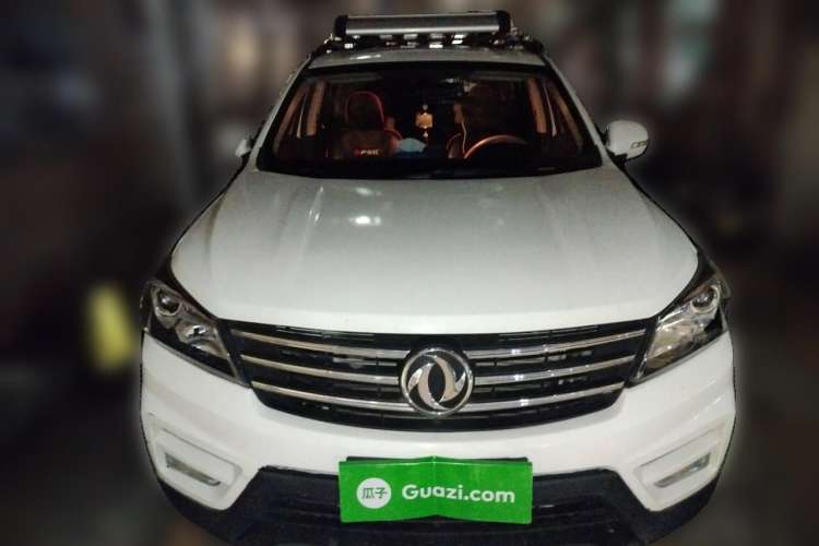Used Dongfeng Fengon S560 2019 1.8L CVT Elite Model Front