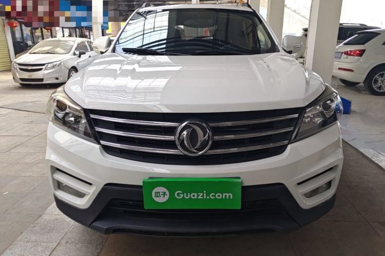 Used Dongfeng Fengon S560 2019 1.8L Manual Urban Model Front