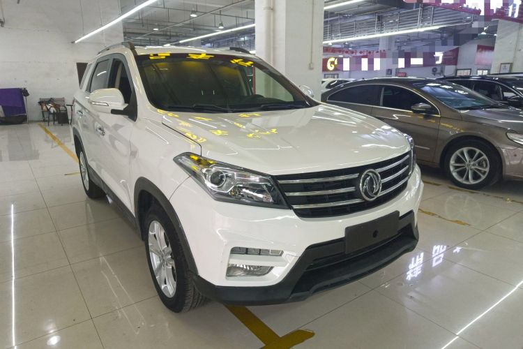 Used Dongfeng Fengon S560 2019 1.8L CVT Elite Model Front Right 45 Deg