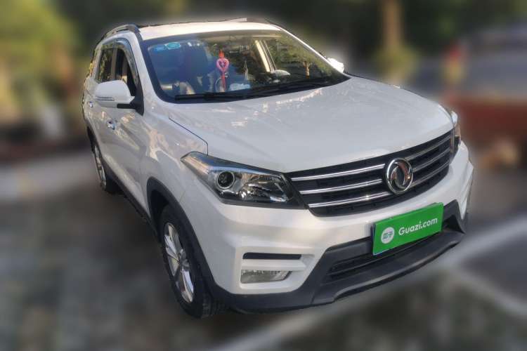 Used Dongfeng Fengon S560 2019 1.8L Manual Urban Model Front Right 45 Deg