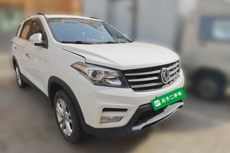 Used Dongfeng Fengon S560 2019 1.8L Manual Urban Model Front Right 45 Deg