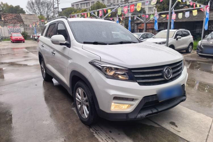 Used Dongfeng Fengon S560 2019 1.8L CVT Elite Model Front Right 45 Deg