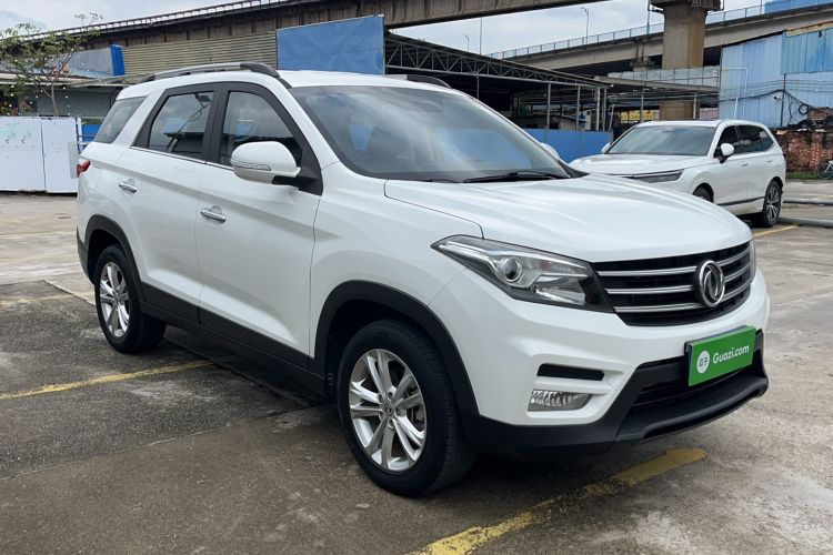 Used Dongfeng Fengon S560 2019 1.8L Manual Urban Model Front Right 45 Deg