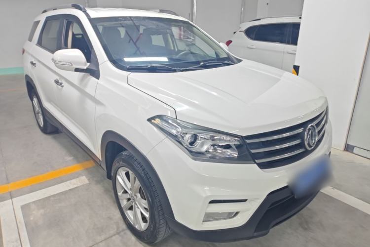 Used Dongfeng Fengon S560 2019 1.8L Manual Urban Model Front Right 45 Deg