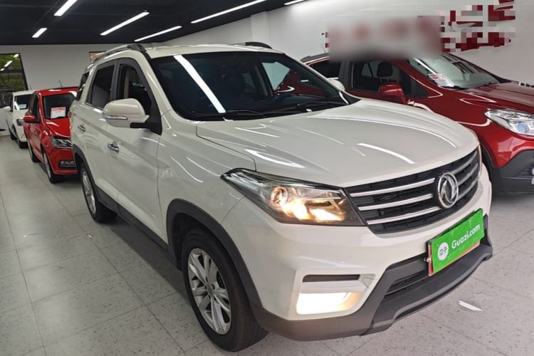 Used Dongfeng Fengon S560 2019 1.8L Manual Urban Model Front Right 45 Deg