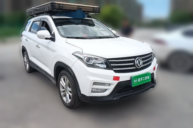 Used Dongfeng Fengon S560 2019 1.8L CVT Elite Model Front Right 45 Deg