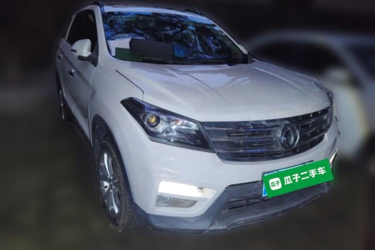 Used Dongfeng Fengon S560 2019 1.8L CVT Elite Model Front Right 45 Deg