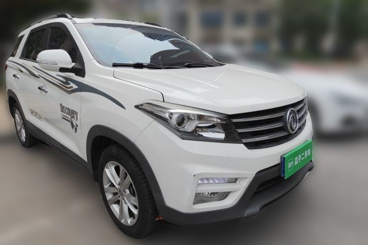 Used Dongfeng Fengon S560 2019 1.8L CVT Elite Model Front Right 45 Deg