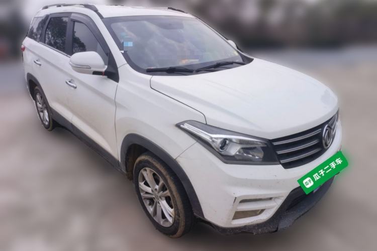 Used Dongfeng Fengon S560 2019 1.8L CVT Elite Model Front Right 45 Deg