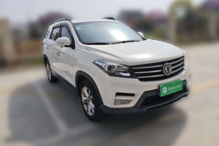 Used Dongfeng Fengon S560 2019 1.8L Manual Urban Model Front Right 45 Deg
