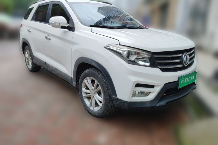 Used Dongfeng Fengon S560 2019 1.8L Manual Urban Model Front Right 45 Deg