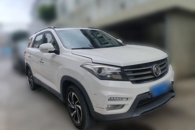 Used Dongfeng Fengon S560 2019 1.8L CVT Comfort Edition Front Right 45 Deg