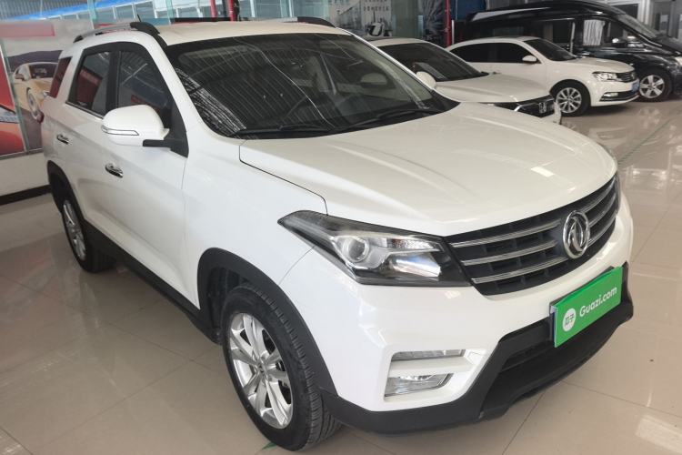 Used Dongfeng Fengon S560 2019 1.8L CVT Elite Model Front Right 45 Deg