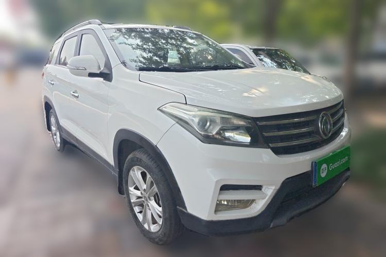 Used Dongfeng Fengon S560 2019 1.8L Manual Urban Model Front Right 45 Deg