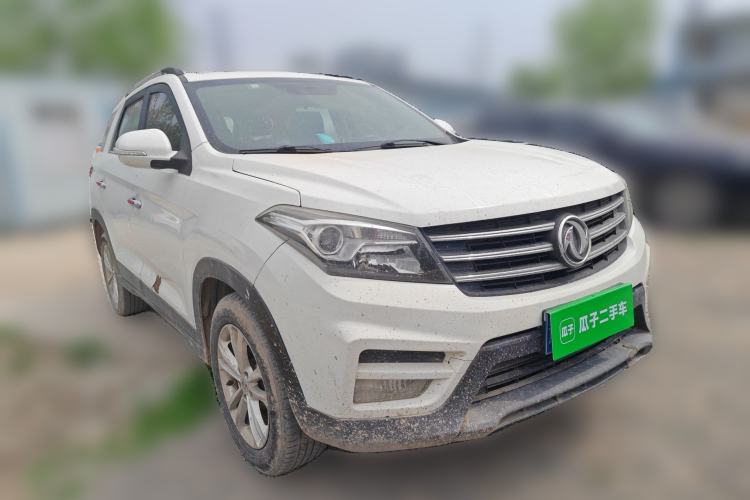 Used Dongfeng Fengon S560 2019 1.8L Manual Urban Model Front Right 45 Deg