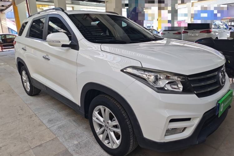 Used Dongfeng Fengon S560 2019 1.8L Manual Urban Model Front Right 45 Deg